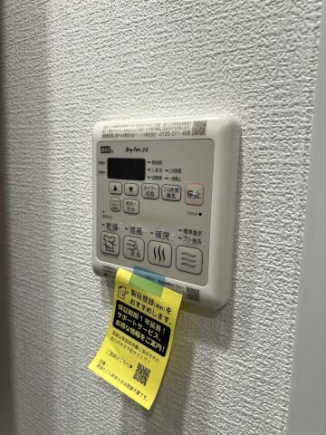 セレニテ天六リアンの物件内観写真