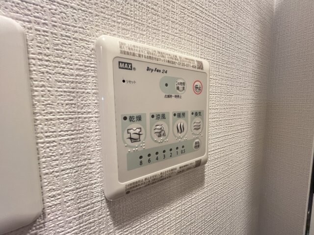 エスリード新大阪ザ・プレミアWESTの物件内観写真