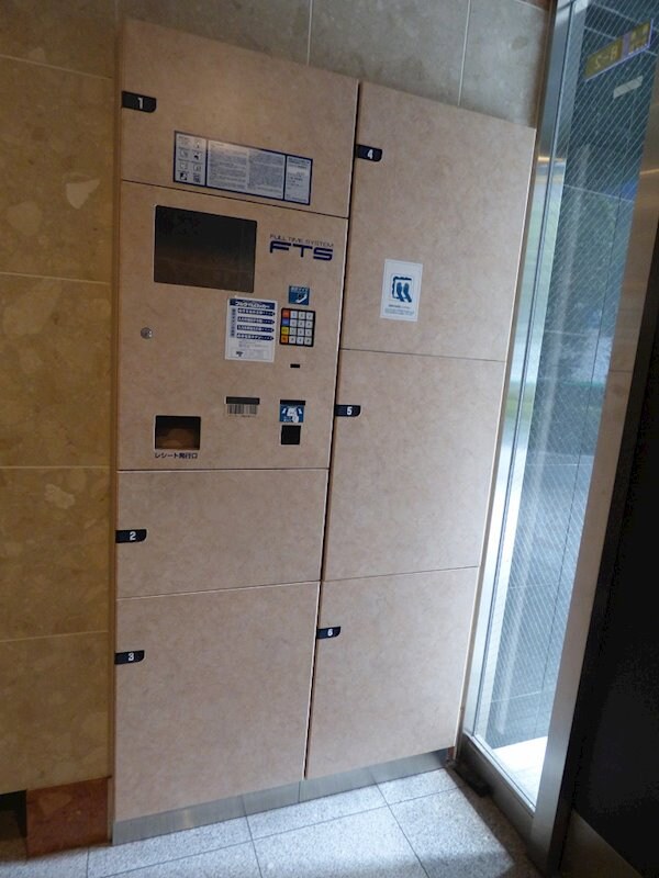 エスリード福島第3の物件内観写真