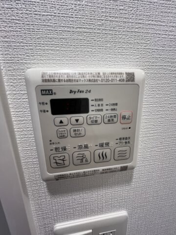 東三国Noahの物件内観写真