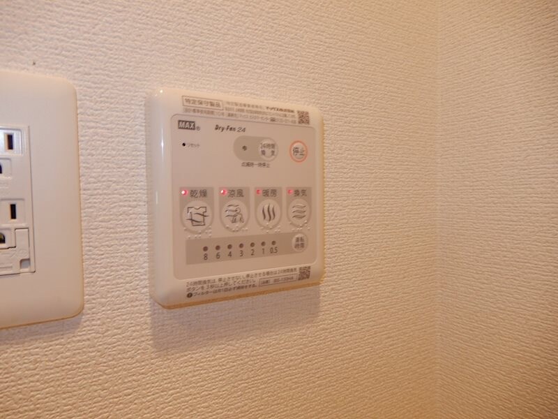 エスリード新梅田ノースポイントの物件内観写真