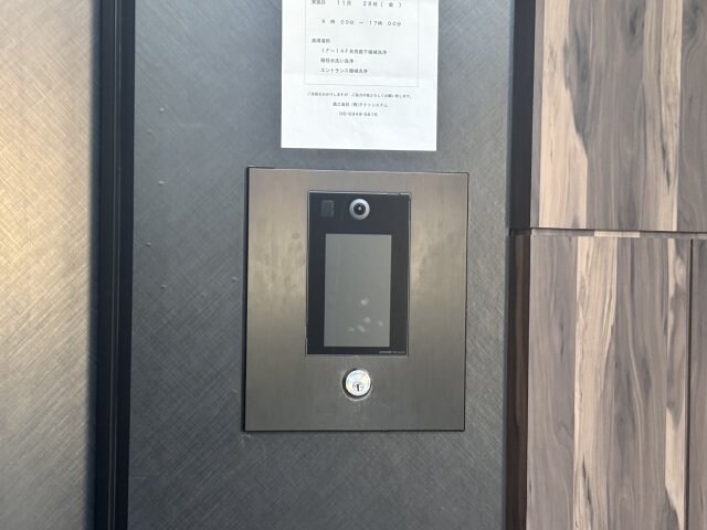 S-RESIDENCE難波大国町Tresの物件内観写真