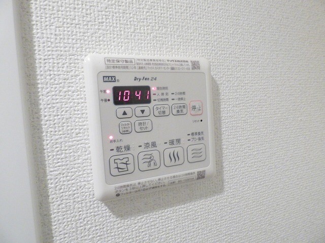 エスリード京橋グランツの物件内観写真