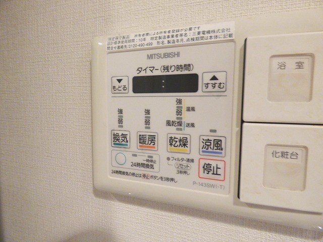 南森町駅 徒歩4分 5階の物件内観写真