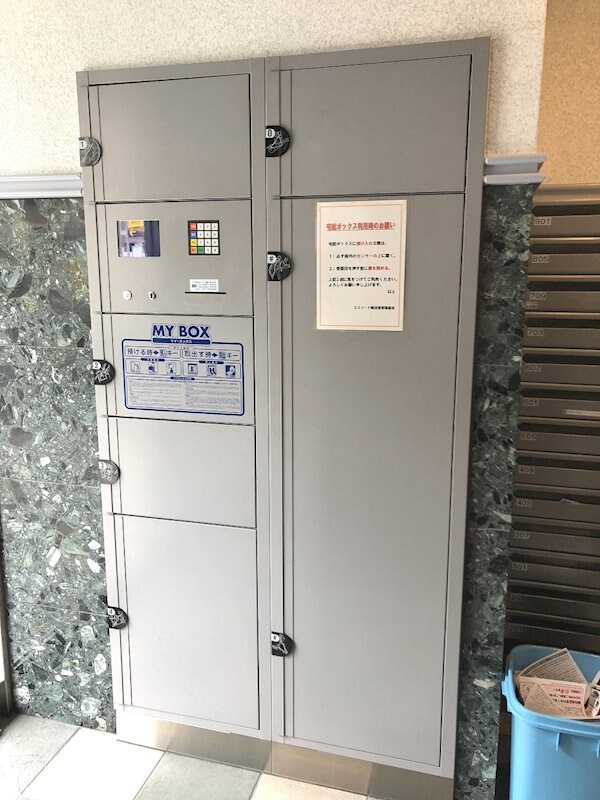 南森町駅 徒歩5分 4階の物件内観写真