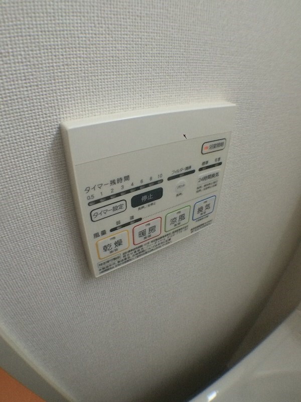 春日野道駅 徒歩3分 5階の物件内観写真