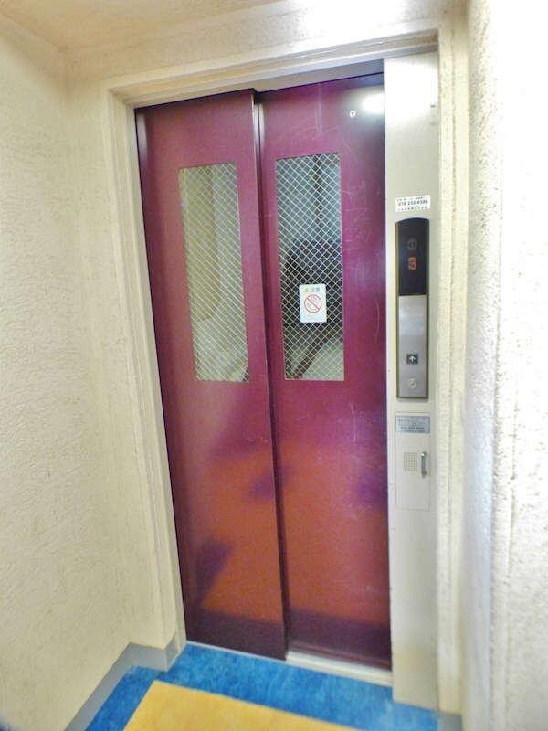 芦屋川駅 徒歩13分 1階の物件内観写真