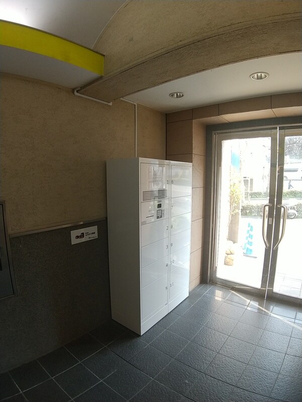 芦屋川駅 徒歩13分 1階の物件内観写真