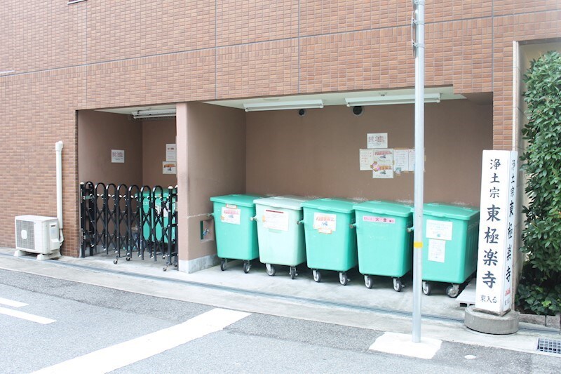 三ノ宮駅 徒歩10分 6階の物件内観写真