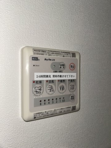 神戸駅 徒歩3分 10階の物件内観写真