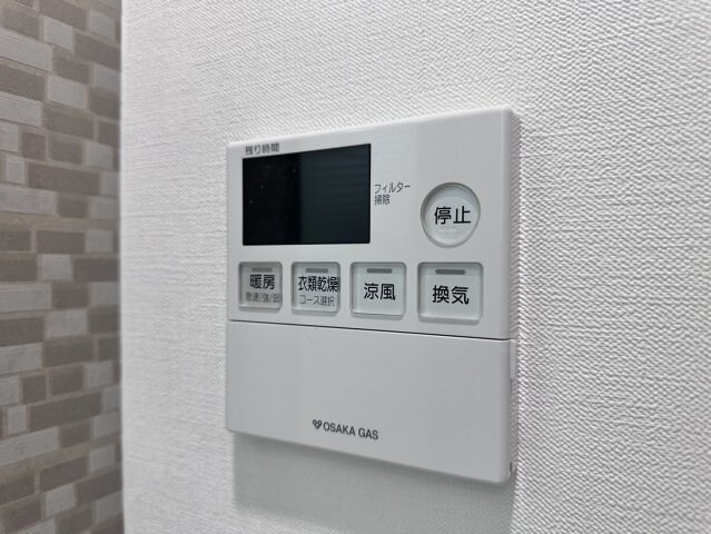 三ノ宮駅 徒歩10分 3階の物件内観写真