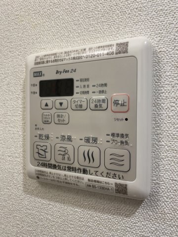 兵庫駅 徒歩6分 4階の物件内観写真