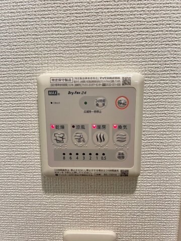 神戸駅 徒歩9分 13階の物件内観写真