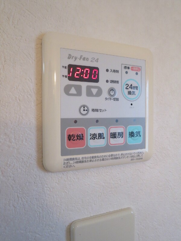 三ノ宮駅 徒歩10分 9階の物件内観写真