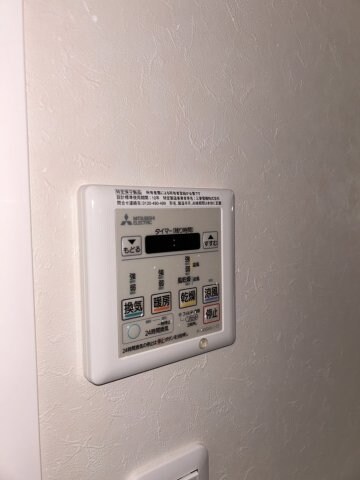 三ノ宮駅 徒歩7分 4階の物件内観写真