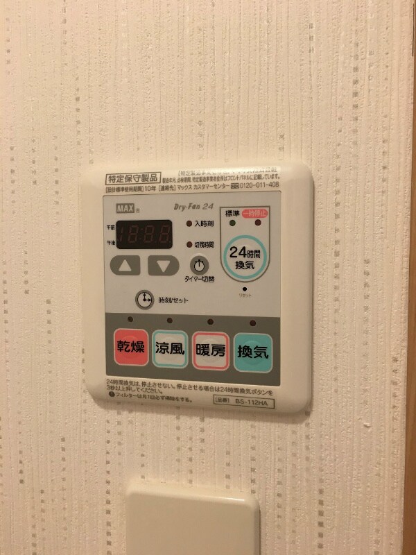 高速長田駅 徒歩1分 5階の物件内観写真