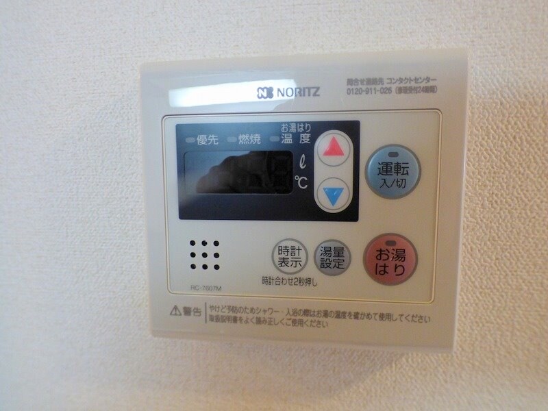 神戸駅 徒歩5分 5階の物件内観写真
