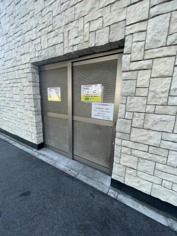 三ノ宮駅 徒歩10分 10階の物件内観写真