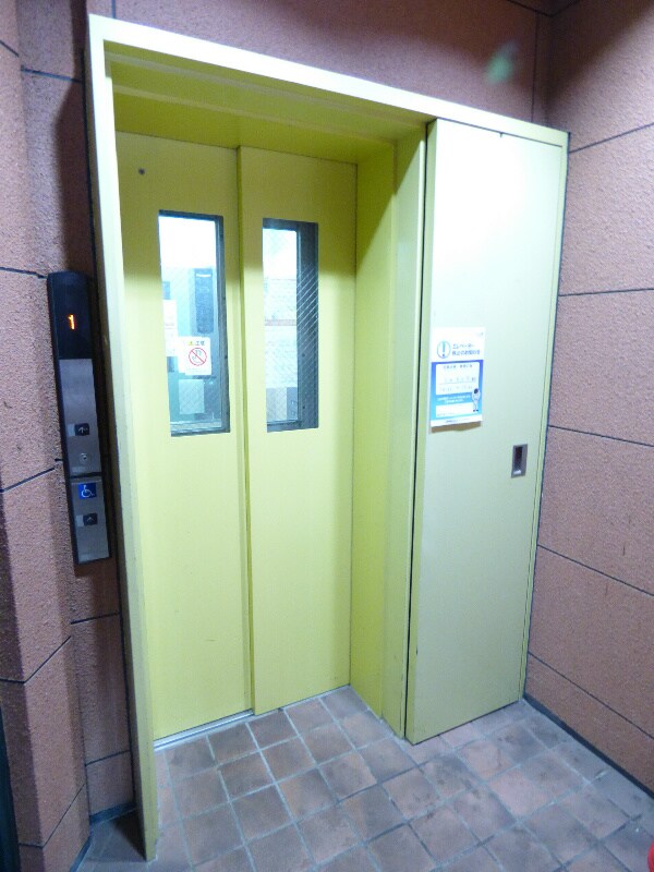 六甲道駅 徒歩5分 8階の物件外観写真