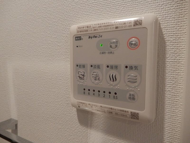 神戸駅 徒歩10分 4階の物件内観写真