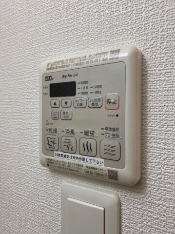 三ノ宮駅 徒歩4分 11階の物件内観写真