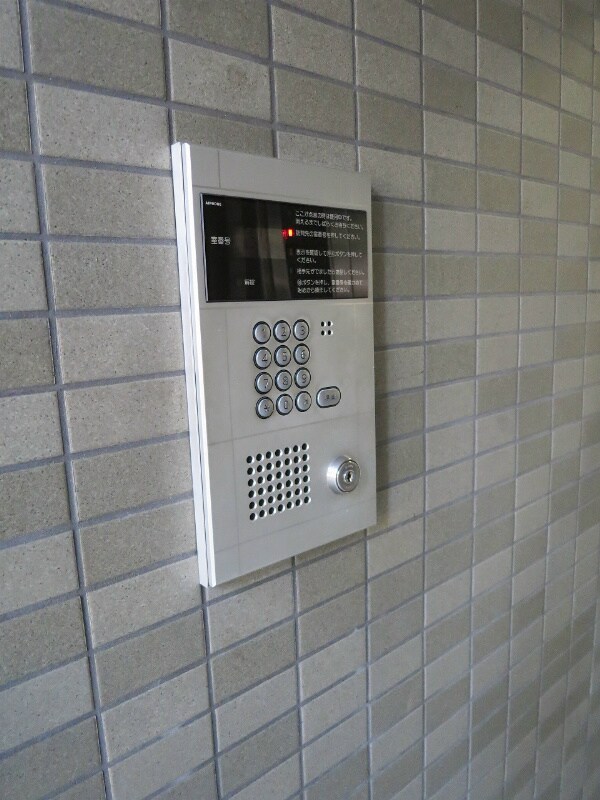 三ノ宮駅 徒歩8分 11階の物件内観写真