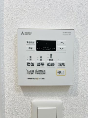 青木駅 徒歩5分 2階の物件内観写真