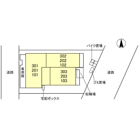 王子公園駅 徒歩16分 1階の物件内観写真