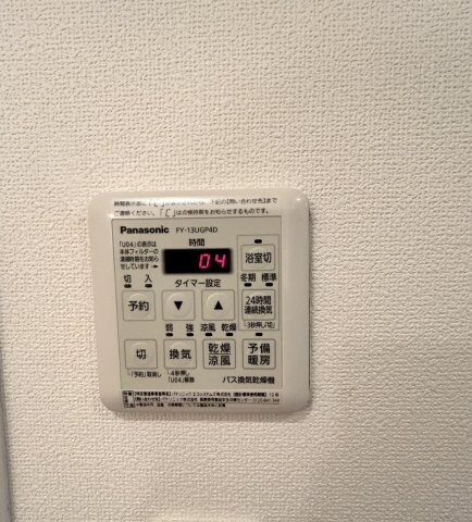 元町駅 徒歩1分 13階の物件内観写真