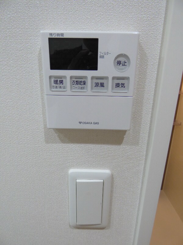 三ノ宮駅 徒歩9分 3階の物件内観写真