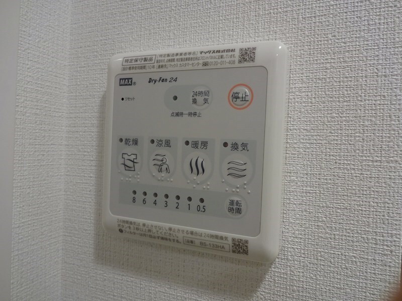 三宮・花時計前駅 徒歩3分 4階の物件内観写真