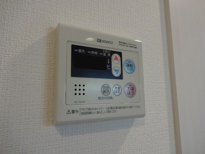 三宮・花時計前駅 徒歩3分 4階の物件内観写真