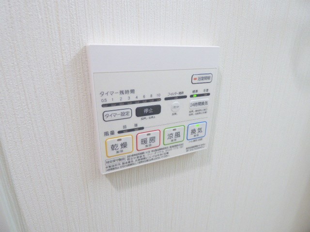 兵庫駅 徒歩5分 6階の物件内観写真