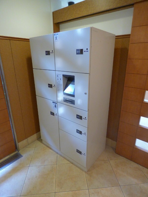 大谷町アネックスの物件内観写真