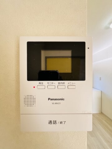 ルプリーズ西宮北口の物件内観写真