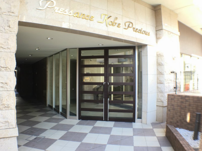 新開地駅 徒歩3分 2階の物件外観写真