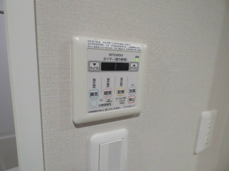 兵庫駅 徒歩5分 4階の物件内観写真