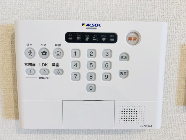 ヴィクトワール庄の物件内観写真