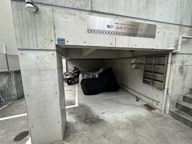 三ノ宮駅 徒歩10分 3階の物件内観写真