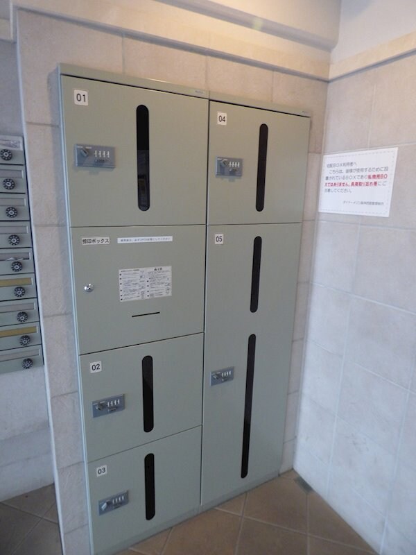 ダイドーメゾン阪神西宮駅前の物件内観写真