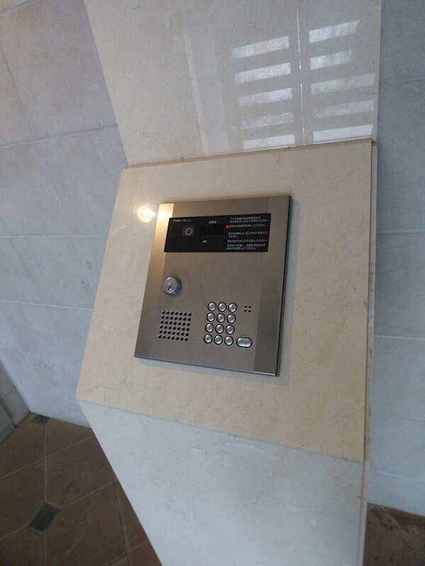 ダイドーメゾン阪神西宮駅前の物件内観写真