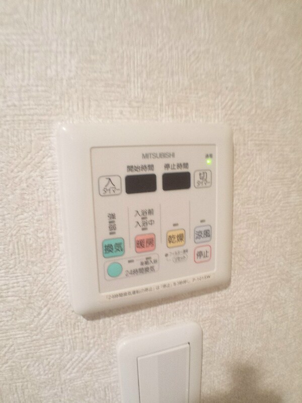 湊川公園駅 徒歩3分 5階の物件内観写真