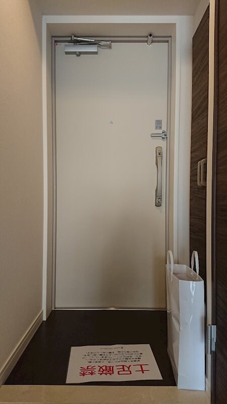 兵庫駅 徒歩12分 3階の物件内観写真