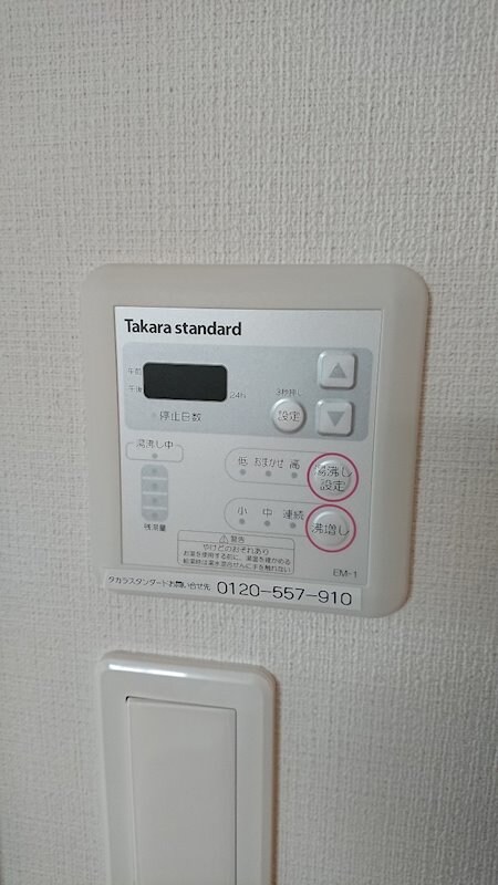 兵庫駅 徒歩12分 3階の物件内観写真