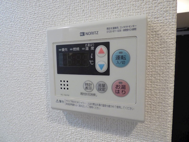 新開地駅 徒歩3分 2階の物件内観写真