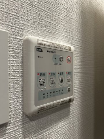 中央市場前駅 徒歩5分 5階の物件内観写真