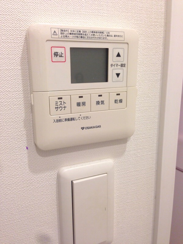 神戸駅 徒歩10分 4階の物件内観写真