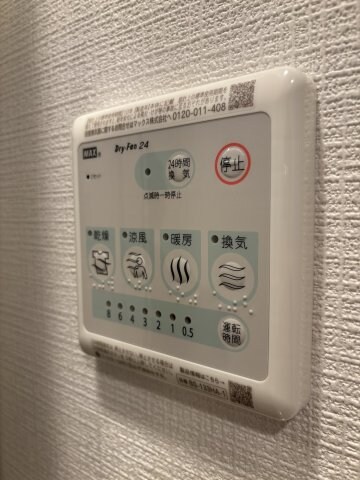 中央市場前駅 徒歩5分 5階の物件内観写真