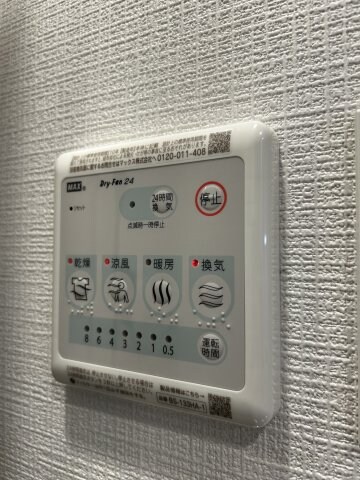 中央市場前駅 徒歩5分 5階の物件内観写真