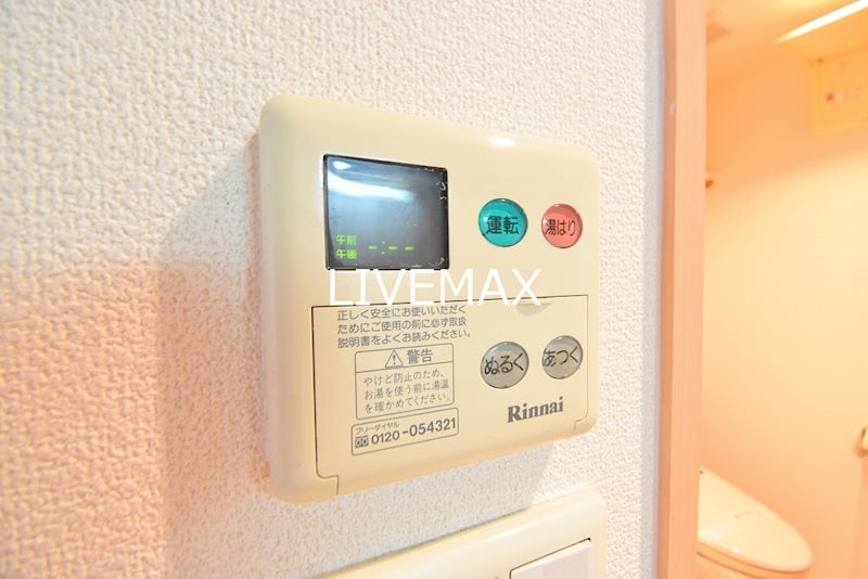 神戸駅 徒歩7分 2階の物件内観写真